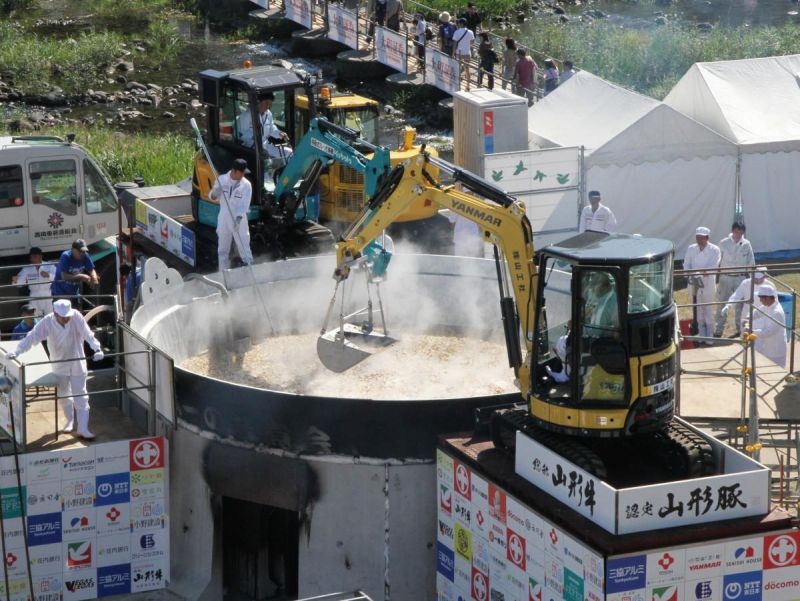 sự kiện imoni kai